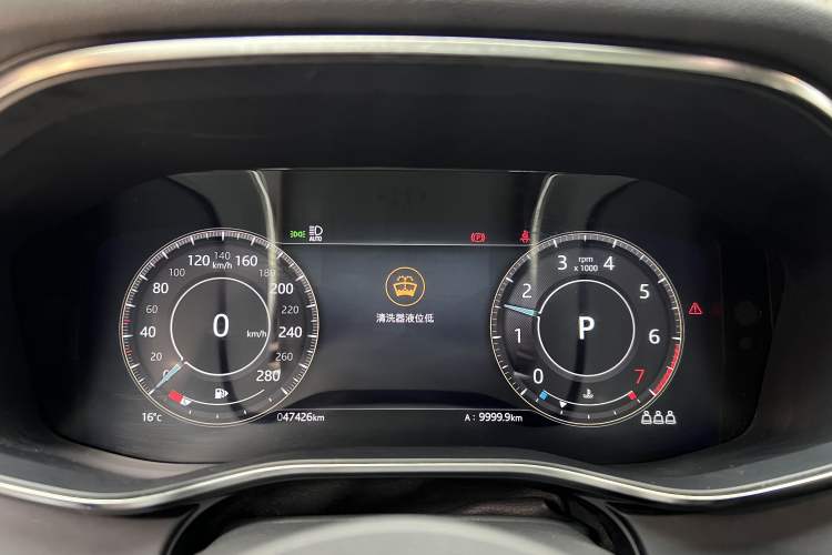 Used Jaguar XFL 2021 XFL 2.0T P200 Two-Wheel-Drive Elite Luxury Edition Odometer Close Up