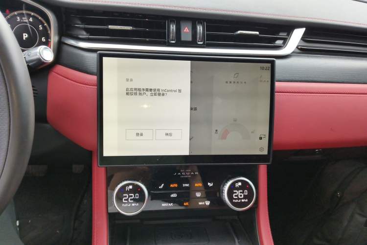 Used Jaguar XFL 2022 XFL 2.0T P250 Two-Wheel-Drive Elite Sport Edition Audio And AC Panel