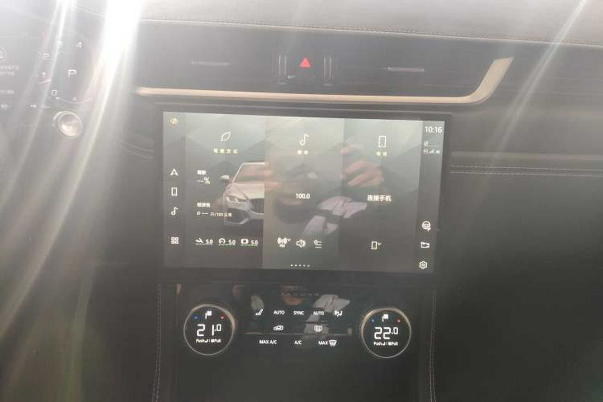 Used Jaguar XFL 2022 XFL 2.0T P250 Two-Wheel-Drive Elite Sport Edition Audio And AC Panel