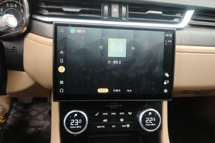 Used Jaguar XFL 2022 XFL 2.0T P250 Two-Wheel-Drive Prestige Luxury Edition Audio And AC Panel