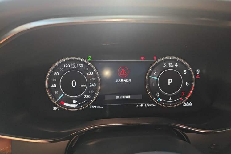 Used Jaguar XFL 2022 XFL 2.0T P250 Two-Wheel-Drive Elite Sport Edition Instrument Cluster