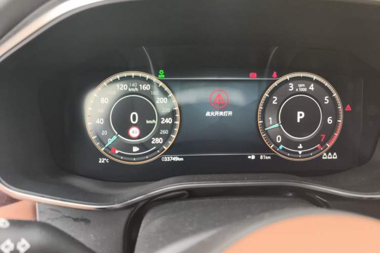 Used Jaguar XFL 2022 XFL 2.0T P250 Two-Wheel-Drive Prestige Luxury Edition Instrument Cluster