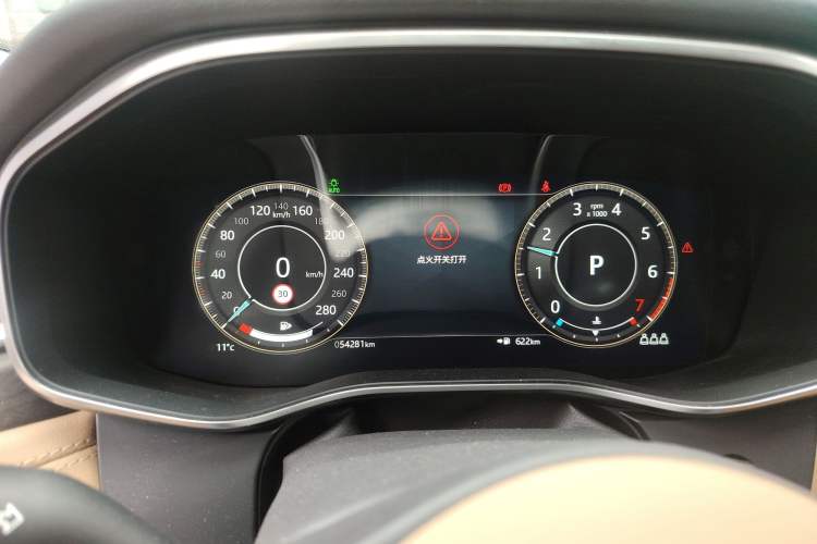Used Jaguar XFL 2022 XFL 2.0T P250 Two-Wheel-Drive Prestige Luxury Edition Instrument Cluster