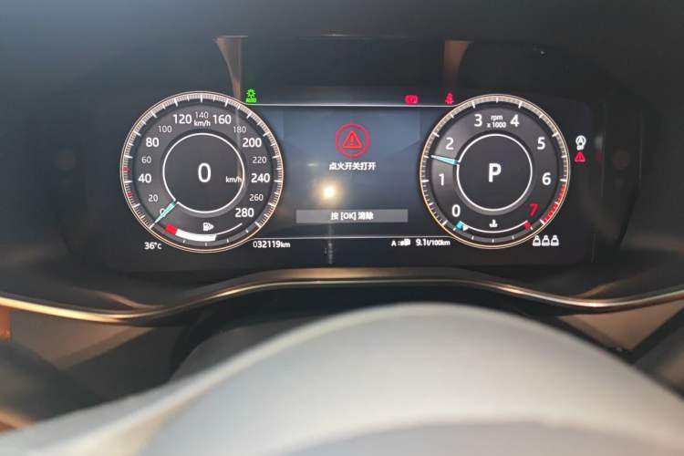 Used Jaguar XFL 2022 XFL 2.0T P250 Two-Wheel-Drive Elite Sport Edition Odometer Close Up