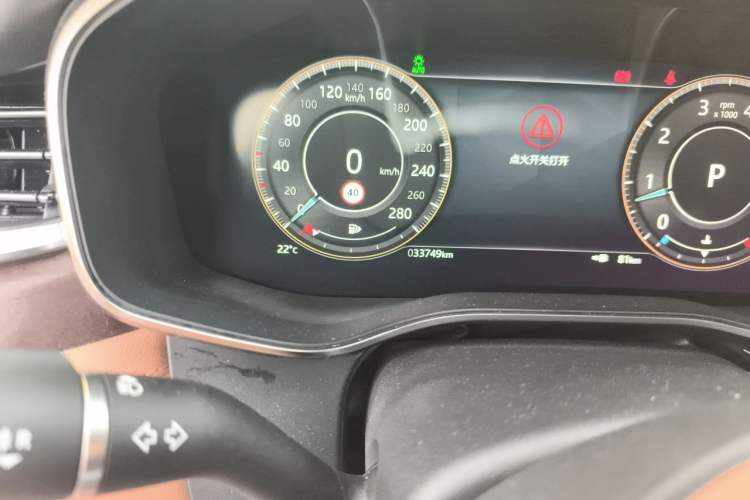 Used Jaguar XFL 2022 XFL 2.0T P250 Two-Wheel-Drive Prestige Luxury Edition Odometer Close Up