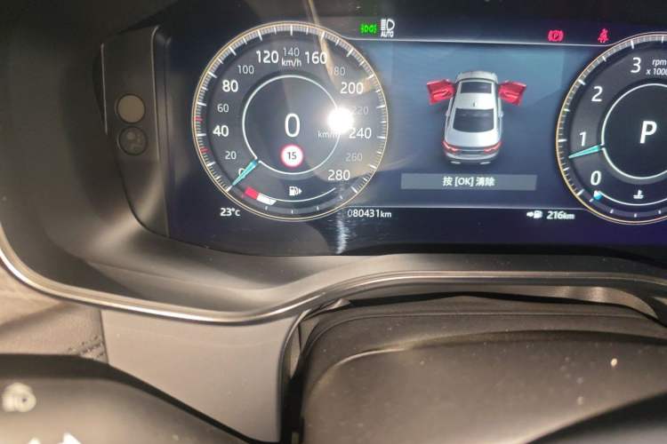 Used Jaguar XFL 2022 XFL 2.0T P200 Two-Wheel-Drive Elite Luxury Edition Odometer Close Up