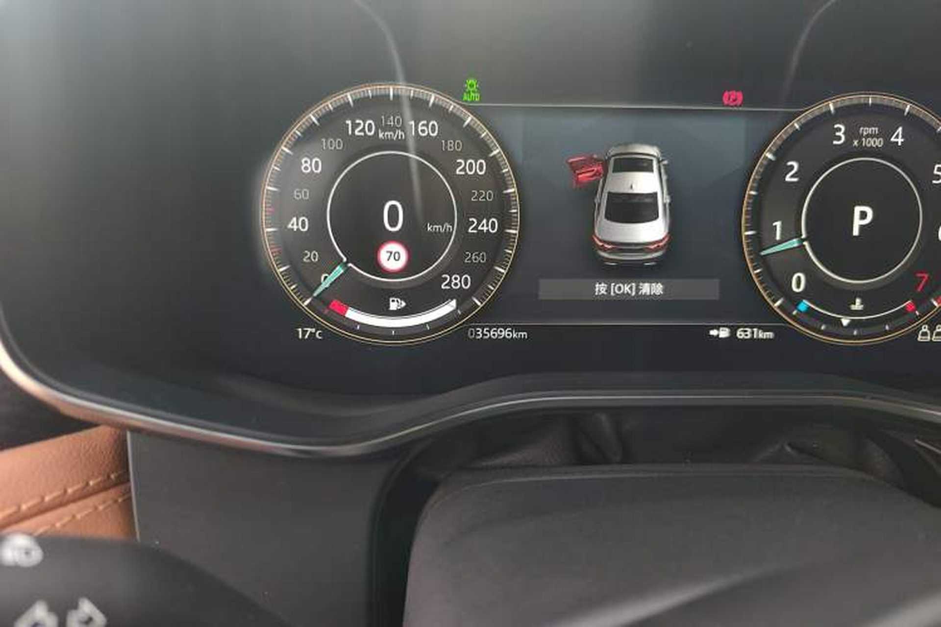 Used Jaguar XFL 2022 XFL 2.0T P250 Two-Wheel-Drive Elite Sport Edition Odometer Close Up
