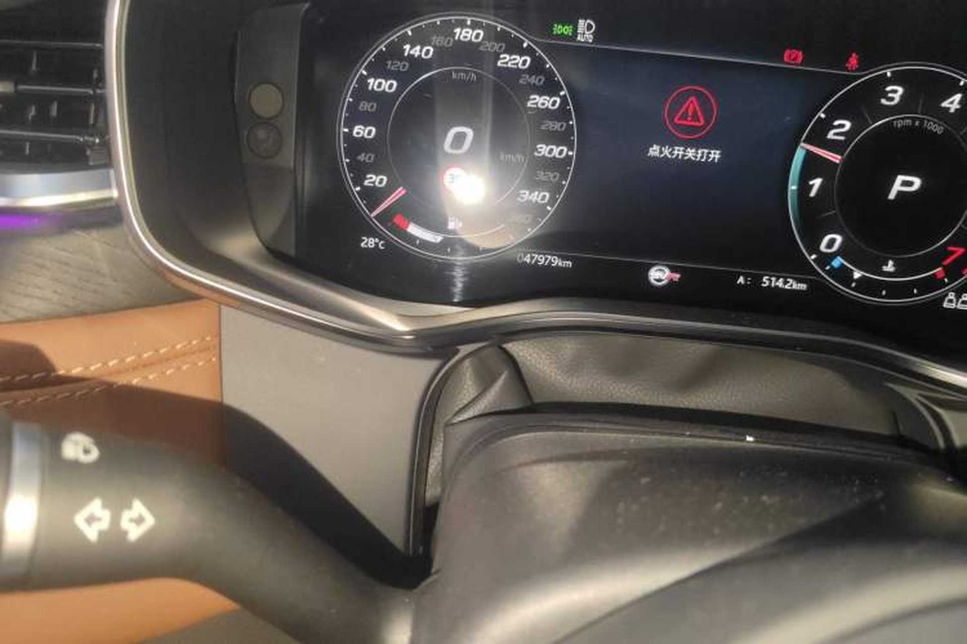 Used Jaguar XFL 2022 XFL 2.0T P250 Two-Wheel-Drive Elite Sport Edition Odometer Close Up
