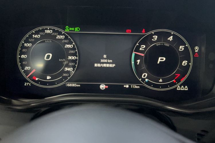 Used Jaguar XFL 2022 XFL 2.0T P250 Two-Wheel-Drive Elite Sport Edition Odometer Close Up