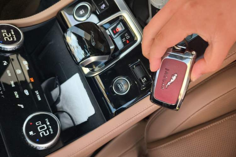 Used Jaguar XFL 2022 XFL 2.0T P250 Two-Wheel-Drive Prestige Luxury Edition Vehicle Key