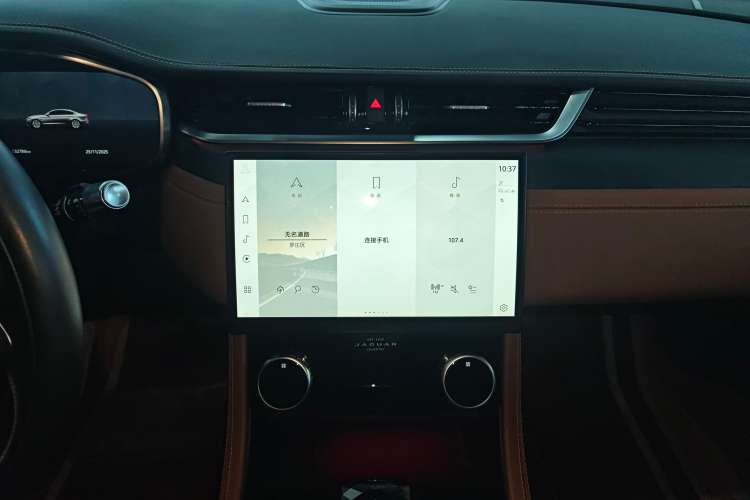 Used Jaguar XFL 2022 XFL 2.0T P250 Two-Wheel-Drive Elite Sport Edition Audio And AC Panel