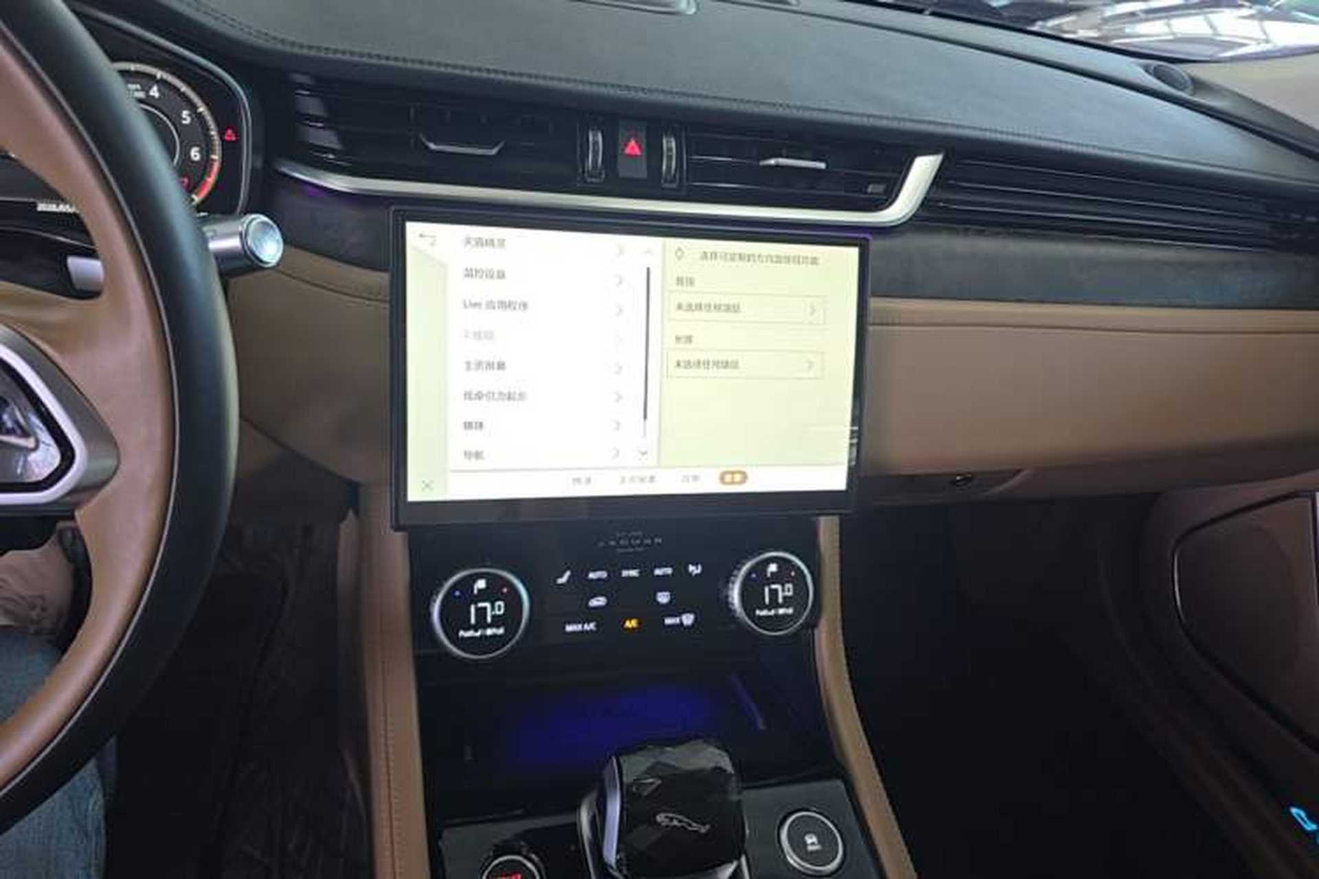 Used Jaguar XFL 2022 XFL 2.0T P250 Two-Wheel-Drive Prestige Luxury Edition Audio And AC Panel