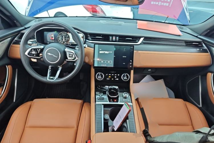 Used Jaguar XFL 2022 XFL 2.0T P250 Two-Wheel-Drive Elite Sport Edition Center Console