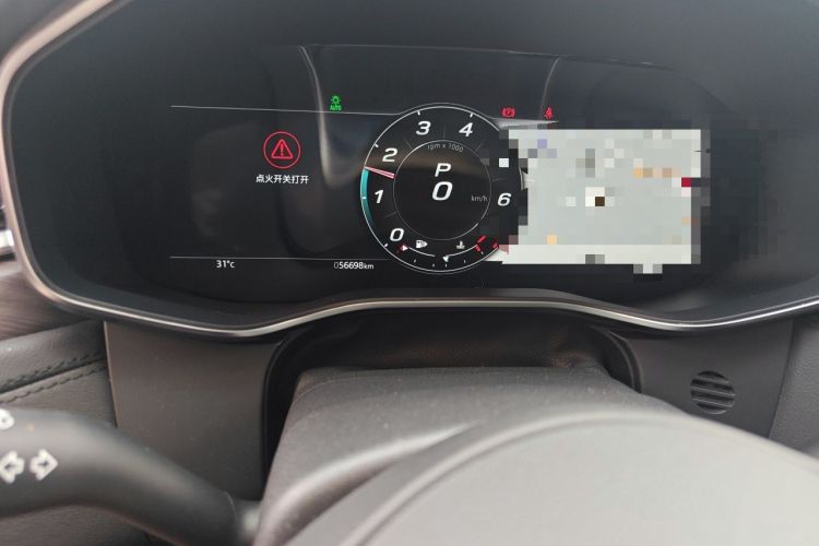 Used Jaguar XFL 2022 XFL 2.0T P200 Two-Wheel-Drive Elite Luxury Edition Instrument Cluster