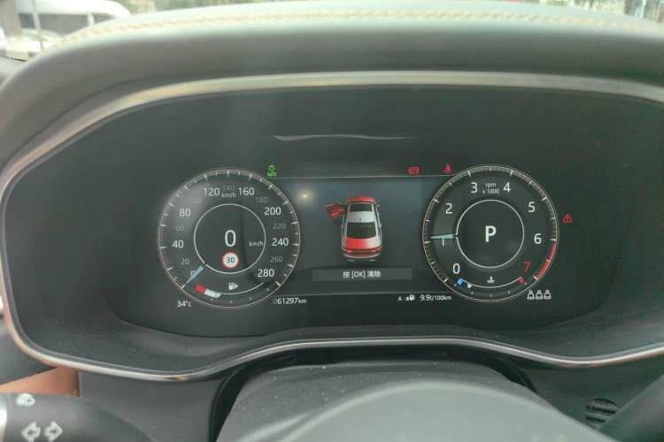 Used Jaguar XFL 2022 XFL 2.0T P250 Two-Wheel-Drive Elite Sport Edition Instrument Cluster
