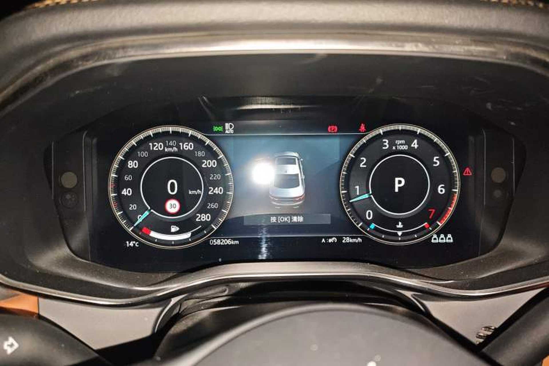 Used Jaguar XFL 2022 XFL 2.0T P250 Two-Wheel-Drive Elite Sport Edition Instrument Cluster