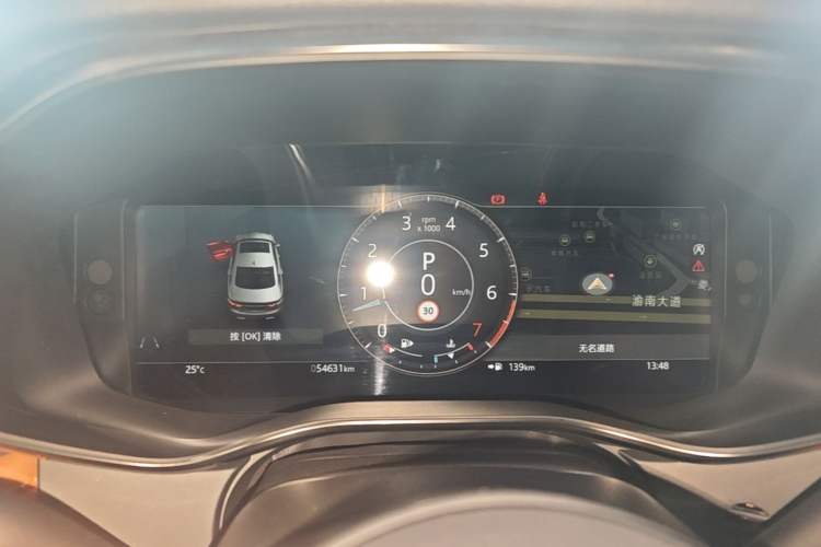 Used Jaguar XFL 2022 XFL 2.0T P250 Two-Wheel-Drive Elite Sport Edition Instrument Cluster
