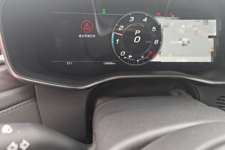 Used Jaguar XFL 2022 XFL 2.0T P200 Two-Wheel-Drive Elite Luxury Edition Odometer Close Up