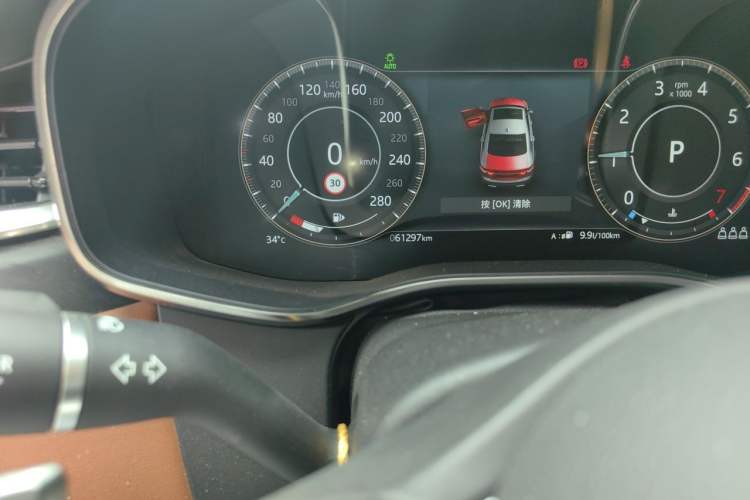 Used Jaguar XFL 2022 XFL 2.0T P250 Two-Wheel-Drive Elite Sport Edition Odometer Close Up