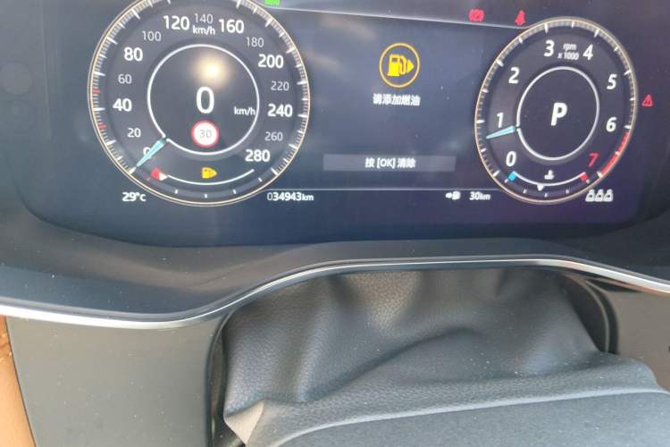 Used Jaguar XFL 2022 XFL 2.0T P250 Two-Wheel-Drive Elite Sport Edition Odometer Close Up