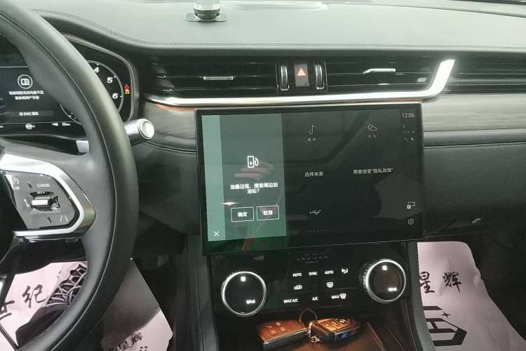 Used Jaguar XFL 2022 XFL 2.0T P200 Two-Wheel-Drive Elite Luxury Edition Audio And AC Panel