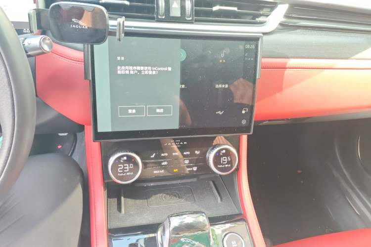 Used Jaguar XFL 2022 XFL 2.0T P250 Two-Wheel-Drive Elite Sport Edition Audio And AC Panel