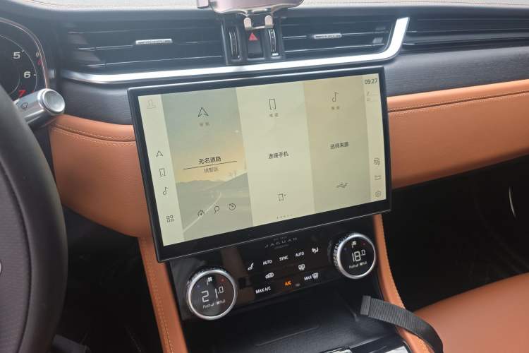 Used Jaguar XFL 2022 XFL 2.0T P250 Two-Wheel-Drive Elite Sport Edition Audio And AC Panel