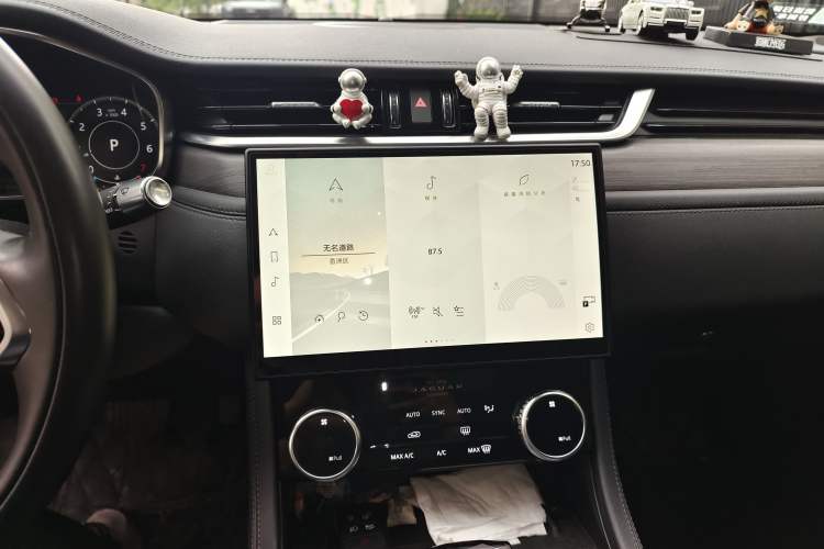 Used Jaguar XFL 2022 XFL 2.0T P200 Two-Wheel-Drive Elite Luxury Edition Audio And AC Panel