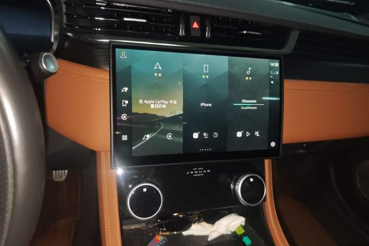 Used Jaguar XFL 2022 XFL 2.0T P250 Two-Wheel-Drive Elite Sport Edition Audio And AC Panel