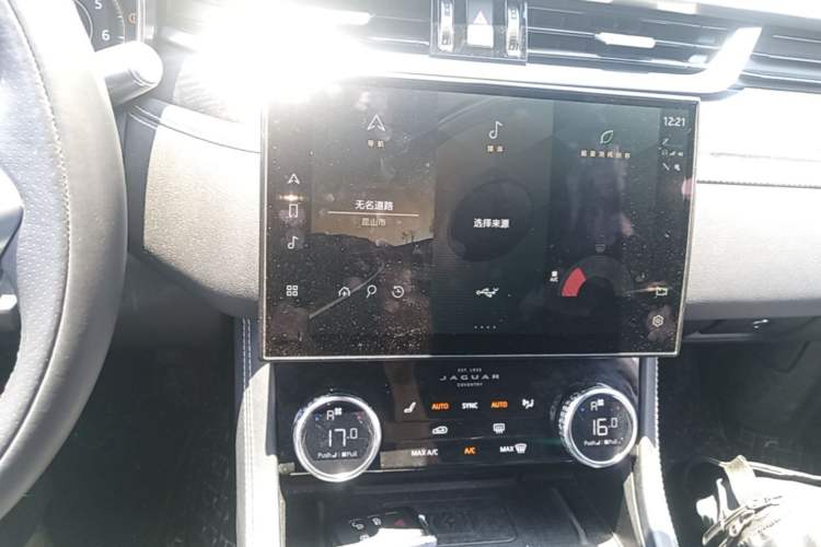 Used Jaguar XFL 2022 XFL 2.0T P250 Two-Wheel-Drive Elite Sport Edition Audio And AC Panel