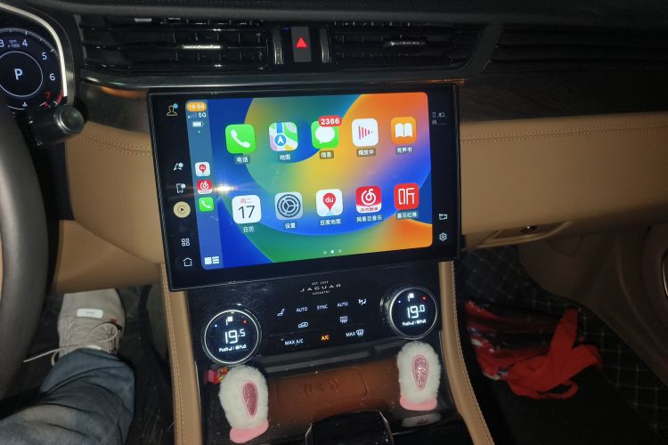 Used Jaguar XFL 2022 XFL 2.0T P250 Two-Wheel-Drive Prestige Luxury Edition Audio And AC Panel