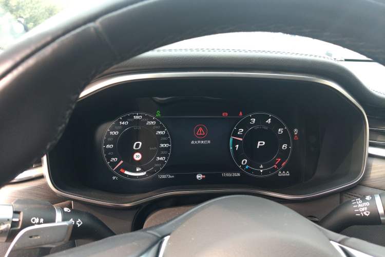 Used Jaguar XFL 2022 XFL 2.0T P200 Two-Wheel-Drive Elite Luxury Edition Instrument Cluster