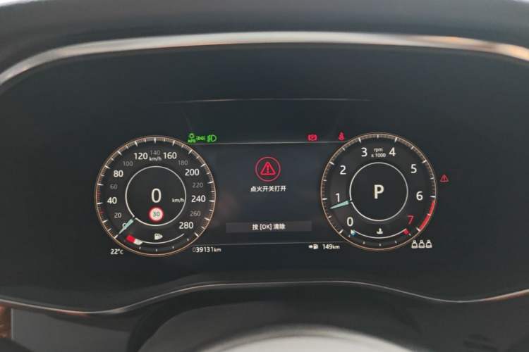 Used Jaguar XFL 2022 XFL 2.0T P250 Two-Wheel-Drive Elite Sport Edition Instrument Cluster
