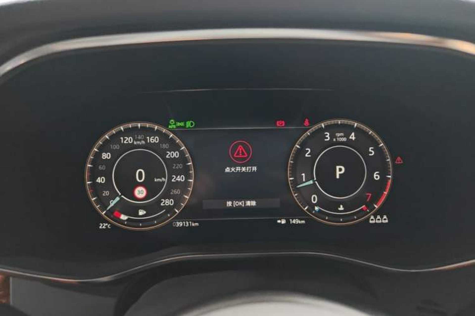 Used Jaguar XFL 2022 XFL 2.0T P250 Two-Wheel-Drive Elite Sport Edition Instrument Cluster