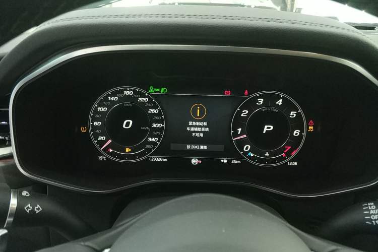 Used Jaguar XFL 2022 XFL 2.0T P200 Two-Wheel-Drive Elite Luxury Edition Instrument Cluster