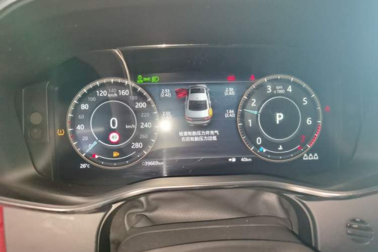 Used Jaguar XFL 2022 XFL 2.0T P250 Two-Wheel-Drive Elite Sport Edition Instrument Cluster