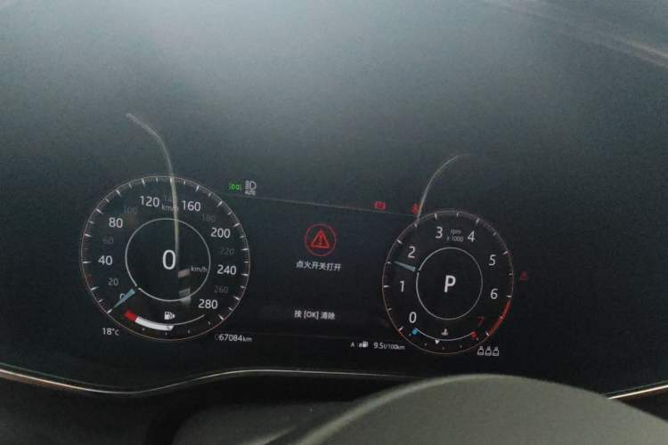 Used Jaguar XFL 2022 XFL 2.0T P250 Two-Wheel-Drive Elite Sport Edition Instrument Cluster