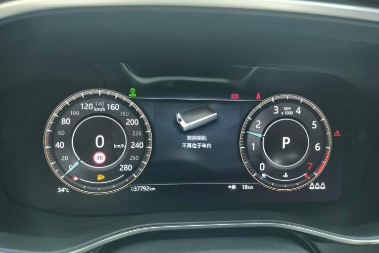 Used Jaguar XFL 2022 XFL 2.0T P250 Two-Wheel-Drive Prestige Luxury Edition Instrument Cluster