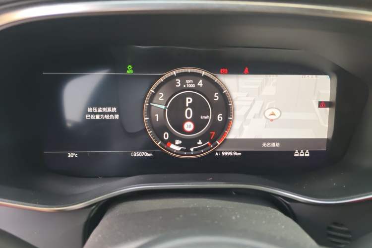 Used Jaguar XFL 2022 XFL 2.0T P250 Two-Wheel-Drive Elite Sport Edition Instrument Cluster