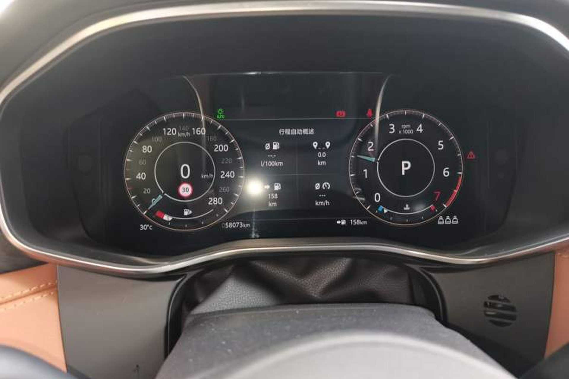 Used Jaguar XFL 2022 XFL 2.0T P250 Two-Wheel-Drive Elite Sport Edition Instrument Cluster