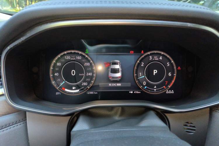 Used Jaguar XFL 2022 XFL 2.0T P200 Two-Wheel-Drive Elite Luxury Edition Instrument Cluster