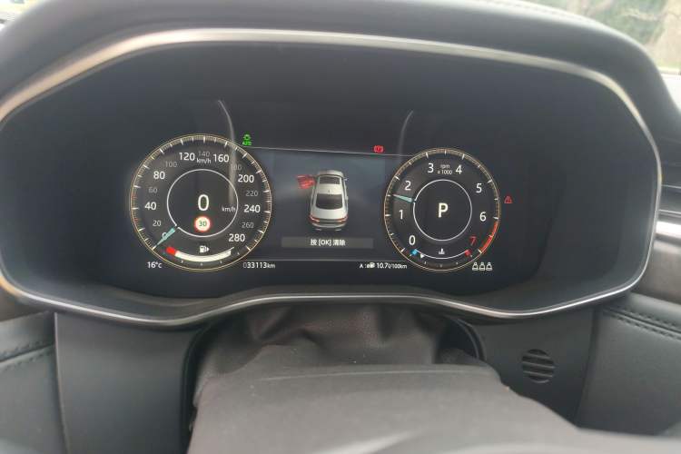 Used Jaguar XFL 2022 XFL 2.0T P250 Two-Wheel-Drive Prestige Luxury Edition Instrument Cluster