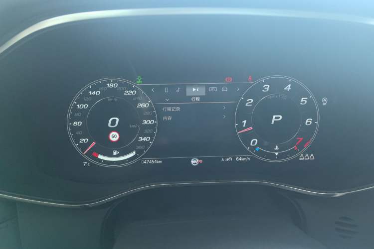 Used Jaguar XFL 2022 XFL 2.0T P200 Two-Wheel-Drive Elite Luxury Edition Instrument Cluster