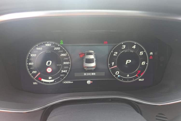 Used Jaguar XFL 2022 XFL 2.0T P250 Two-Wheel-Drive Elite Sport Edition Instrument Cluster