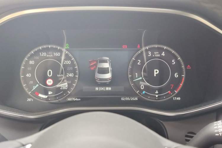 Used Jaguar XFL 2022 XFL 2.0T P200 Two-Wheel-Drive Elite Luxury Edition Instrument Cluster