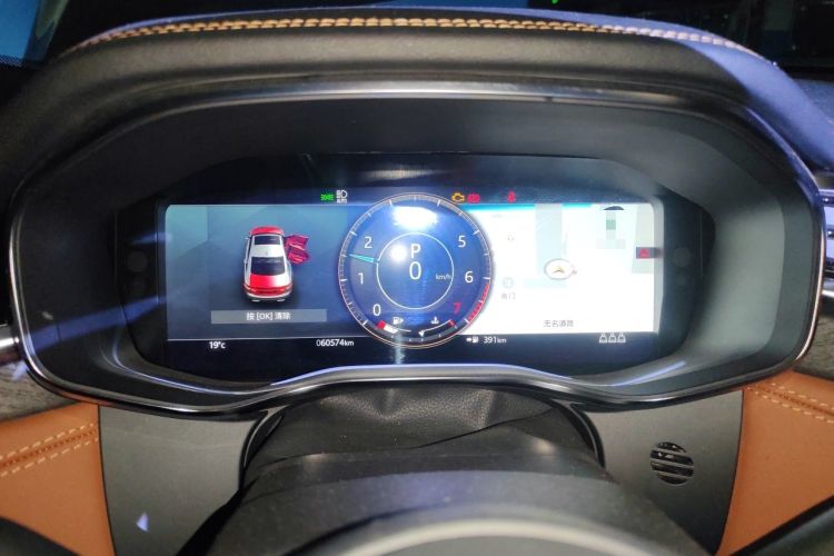 Used Jaguar XFL 2022 XFL 2.0T P250 Two-Wheel-Drive Elite Sport Edition Instrument Cluster