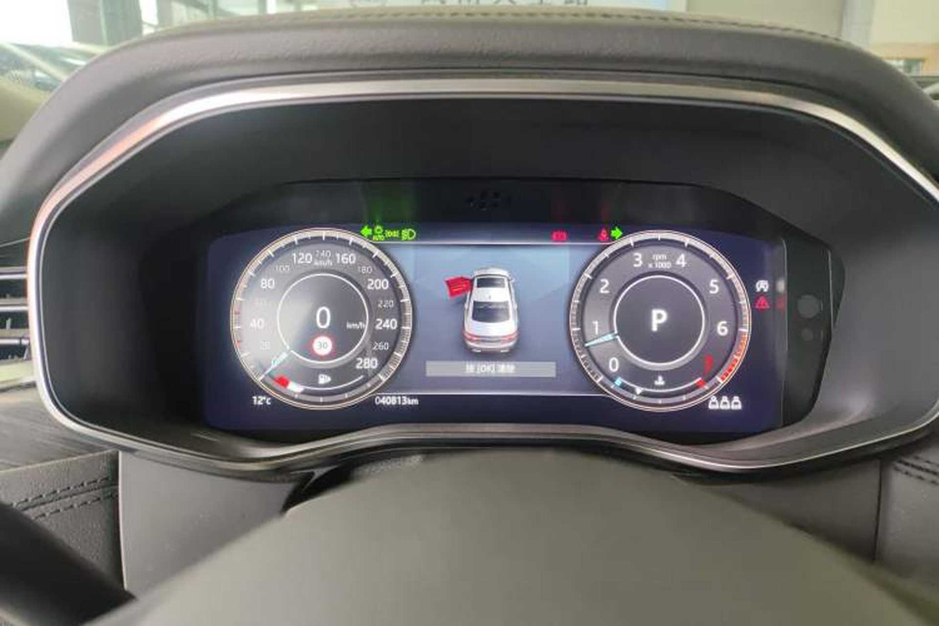Used Jaguar XFL 2022 XFL 2.0T P200 Two-Wheel-Drive Elite Luxury Edition Instrument Cluster
