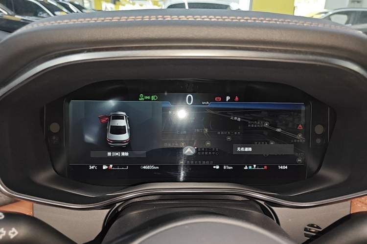 Used Jaguar XFL 2022 XFL 2.0T P250 Two-Wheel-Drive Elite Sport Edition Instrument Cluster