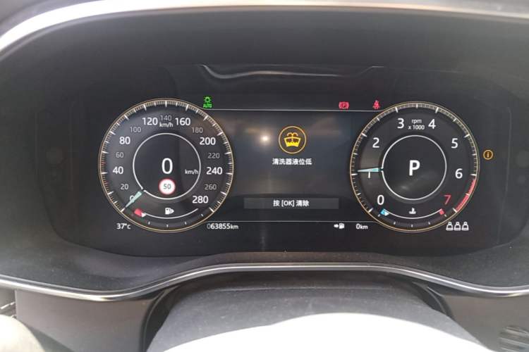 Used Jaguar XFL 2022 XFL 2.0T P250 Two-Wheel-Drive Elite Sport Edition Instrument Cluster