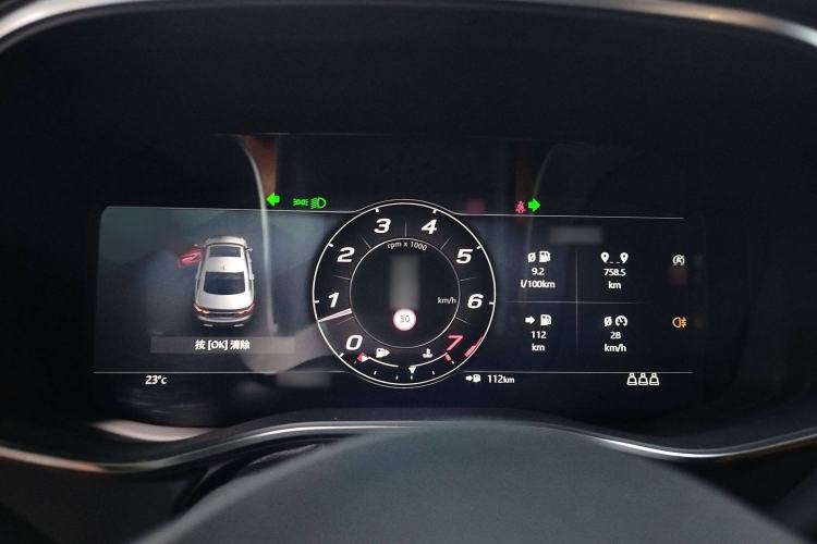 Used Jaguar XFL 2022 XFL 2.0T P250 Two-Wheel-Drive Elite Sport Edition Instrument Cluster